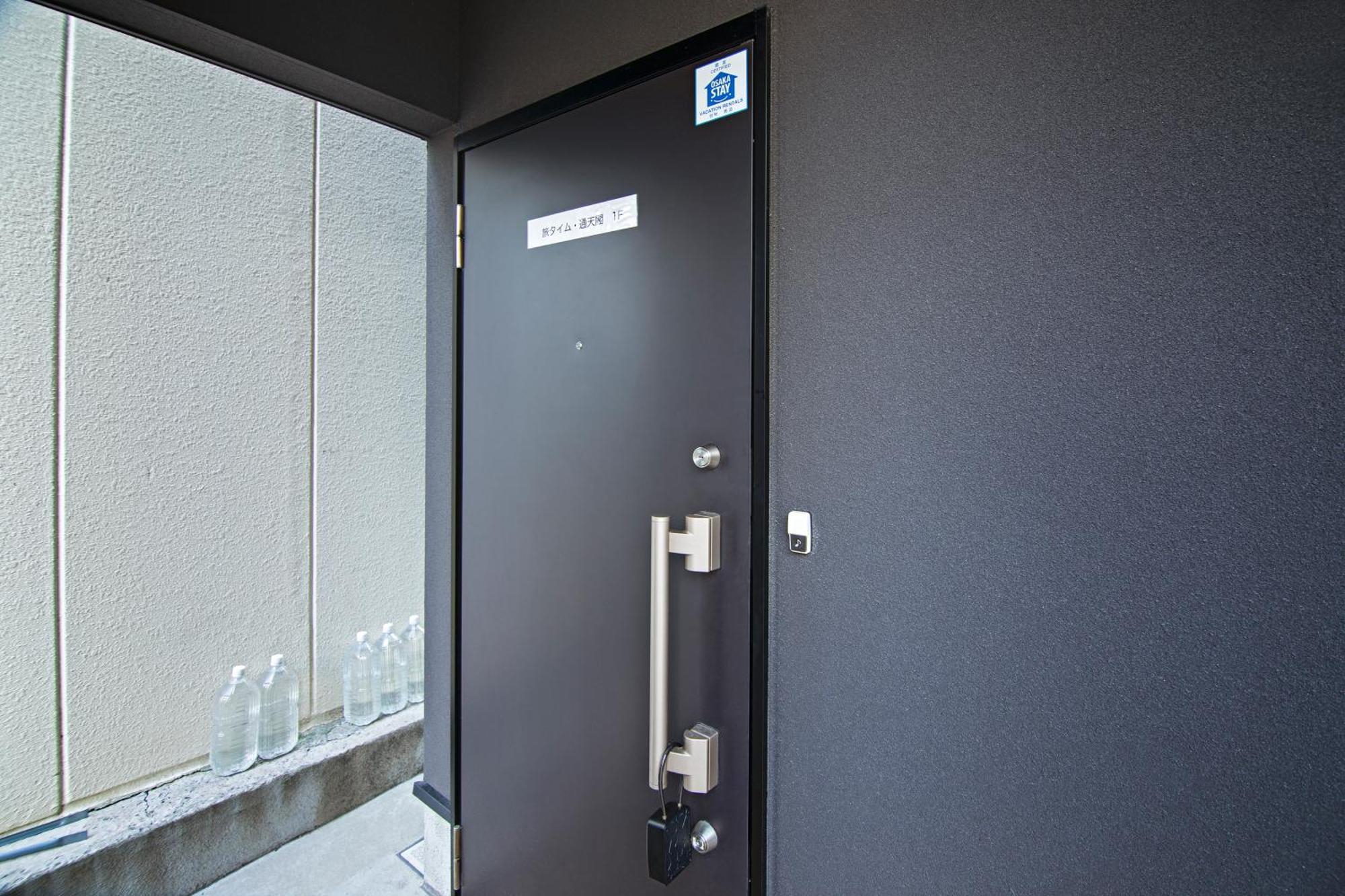 Time通天閣2F 近隣tsutenkaku Nihonbashi Ōsaka Extérieur photo